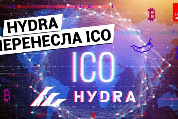 Mega наркошоп